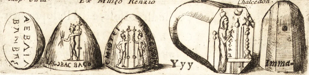 An illustration from La istoria universale : provata con monumenti, e figurata con simboli de gli antichi, 1697, leaf 574