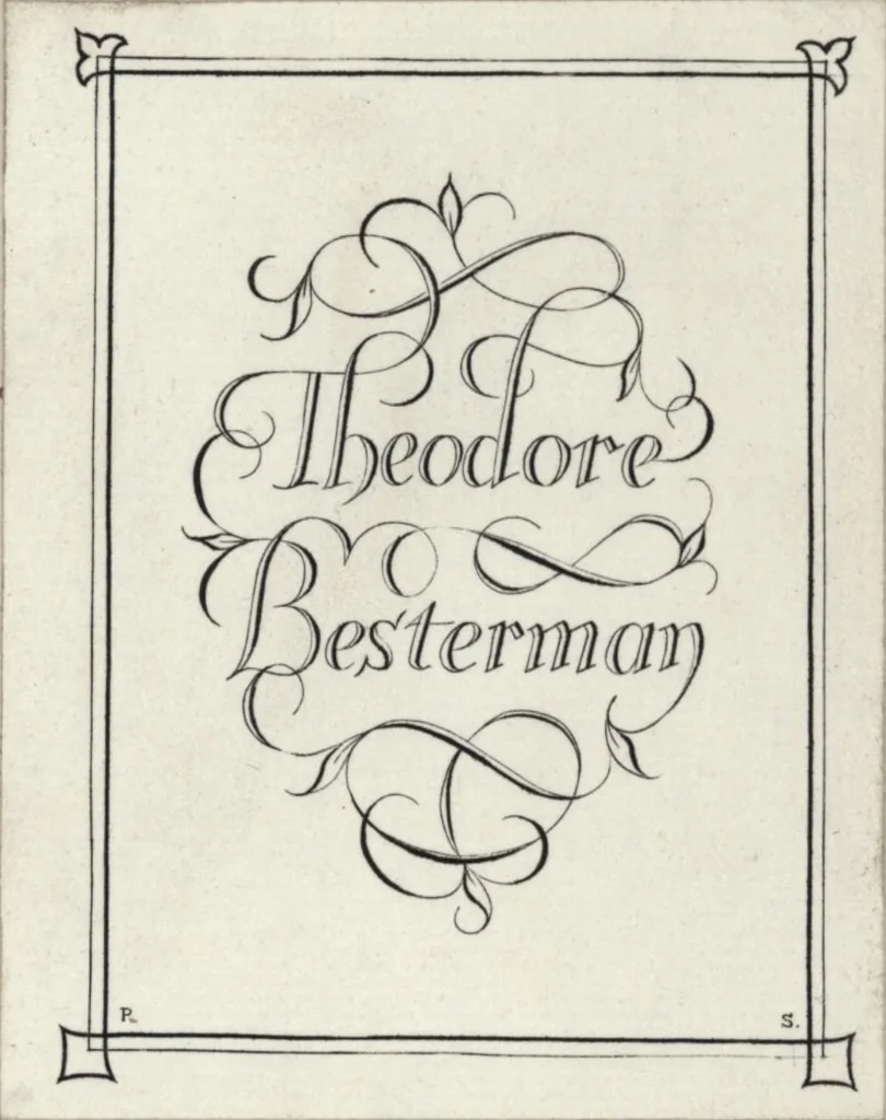 An illustration from Ivsti LipsI Admiranda, siue, De magnitvdine Romana libri qvattvor, 1605, leaf 1