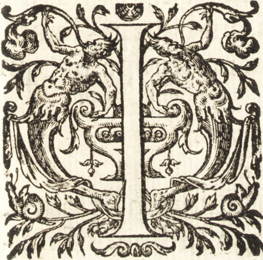 An illustration from Ivsti LipsI Admiranda, siue, De magnitvdine Romana libri qvattvor, 1605, leaf 6