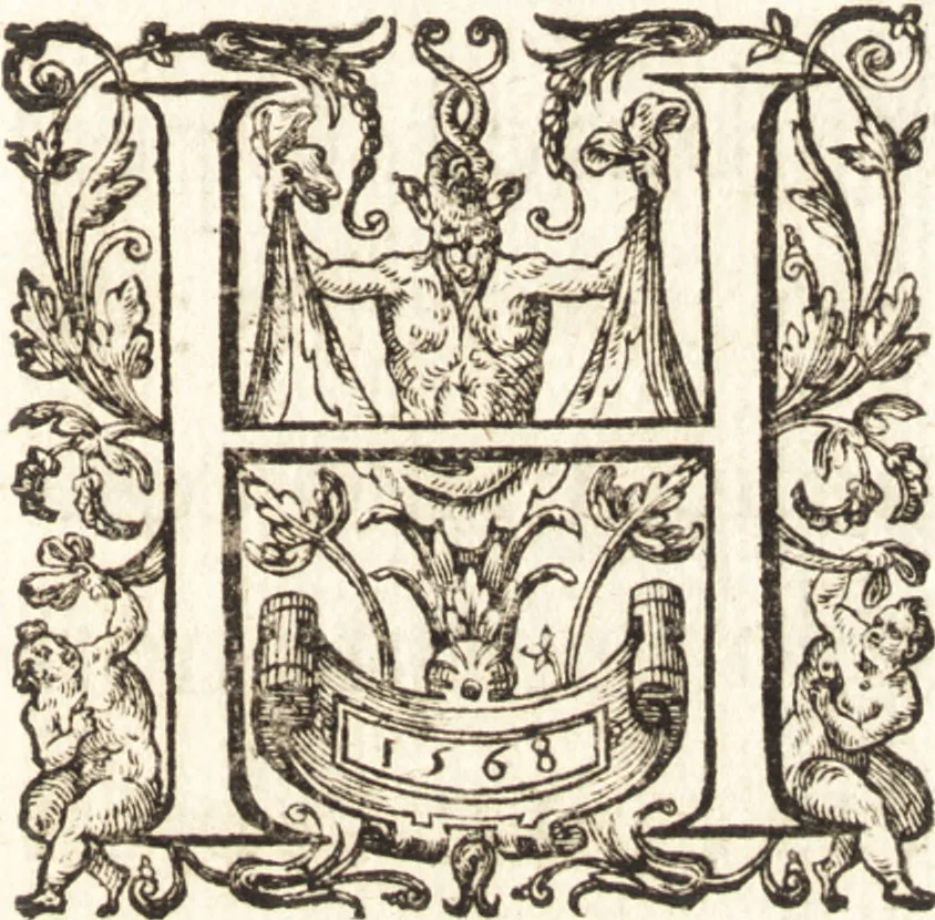 An illustration from Ivsti LipsI de bibliothecis syntagma, 1607, leaf 6
