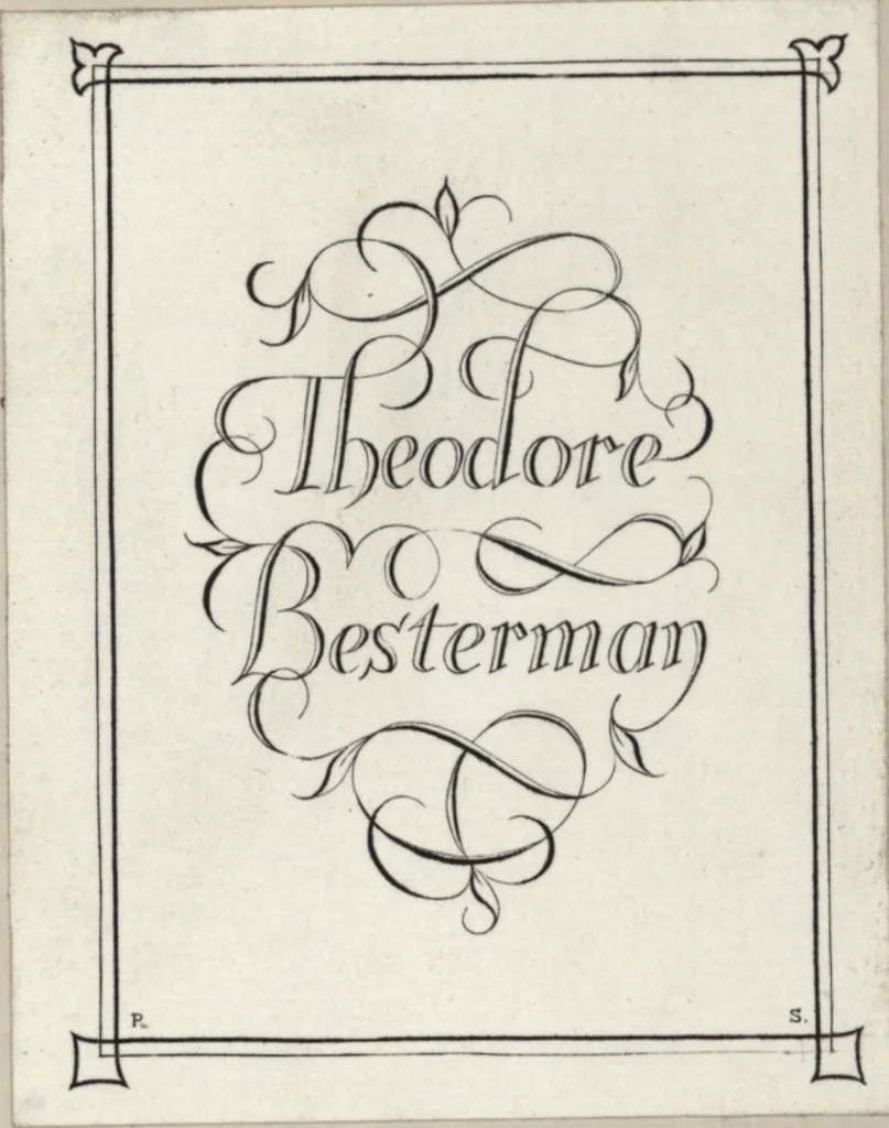 An illustration from Ivsti LipsI De militia Romana libri qvinqve : commentarivs ad Polybivm, 1602, leaf 1