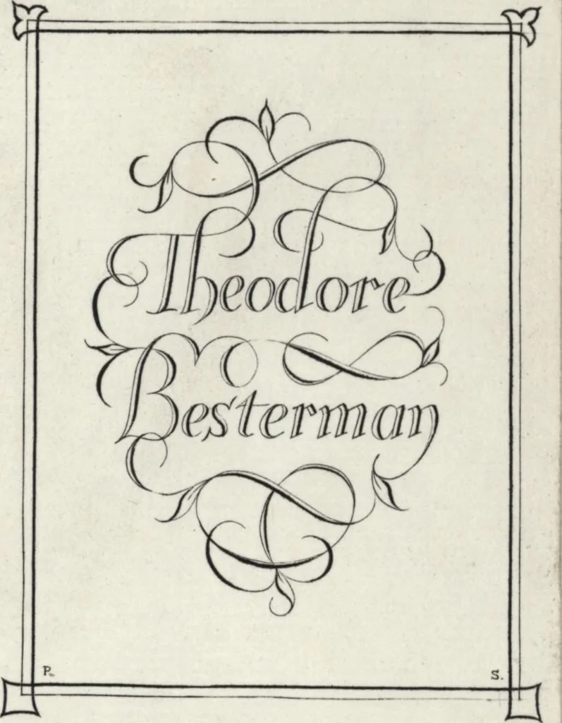 An illustration from Ivsti LipsI Poliorceticon, siue, De machinis, tormentis, telis, libri qvinqve : ad historiarum lucem, 1605, leaf 1