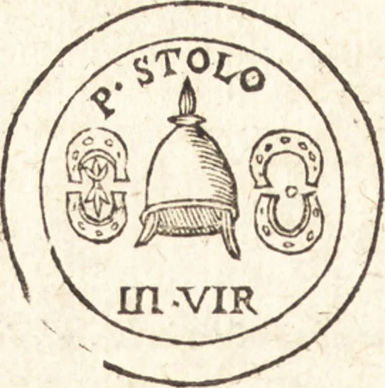 An illustration from Ivsti LipsI Poliorceticon, siue, De machinis, tormentis, telis, libri qvinqve : ad historiarum lucem, 1605, leaf 19