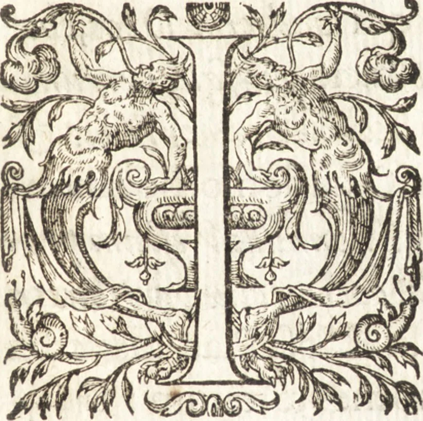 An illustration from Ivsti LipsI de vesta et vestalibvs syntagma, 1609, leaf 12