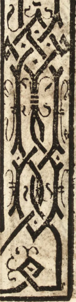 An illustration from Libellus valde doctus elegans, & vtilis, multa et varia scribendarum literarum genera complectens, 1564, leaf 35
