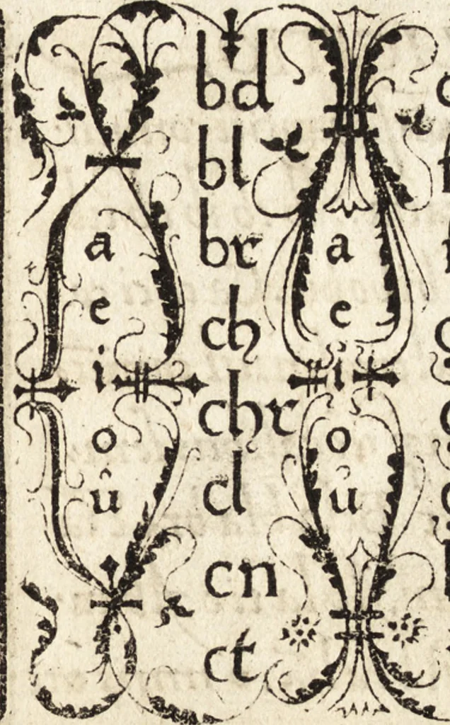 An illustration from Libellus valde doctus elegans, & vtilis, multa et varia scribendarum literarum genera complectens, 1564, leaf 8