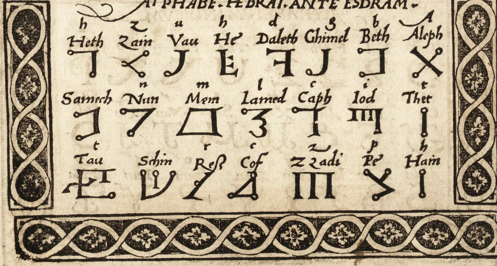 An illustration from Libellus valde doctus elegans, & vtilis, multa et varia scribendarum literarum genera complectens, 1564, leaf 84