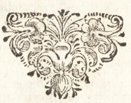 An illustration from Lucis euangelicae sub velum sacrorum emblematum reconditae, pars tertia : hoc est, caeleste pantheon, sive caelum novum in festa et gesta sanctorum totius anni, selectâ historiâ, & morali doctrinâ, 1659, leaf 397