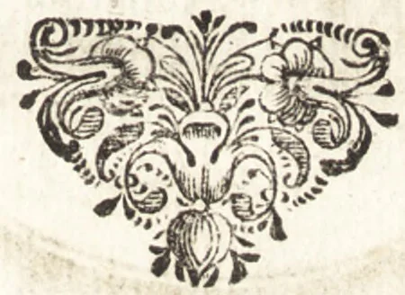 An illustration from Lucis euangelicae sub velum sacrorum emblematum reconditae, pars tertia : hoc est, caeleste pantheon, sive caelum novum in festa et gesta sanctorum totius anni, selectâ historiâ, & morali doctrinâ, 1659, leaf 428