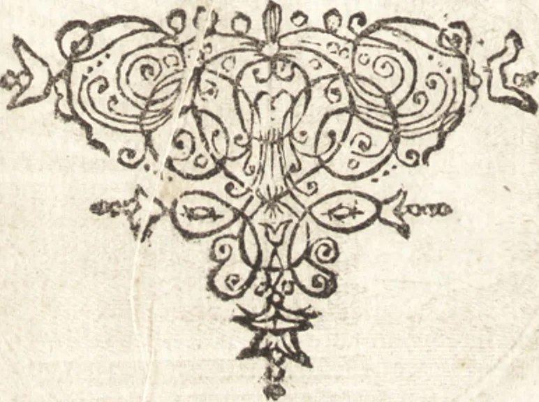 An illustration from Lucis euangelicae sub velum sacrorum emblematum reconditae, pars tertia : hoc est, caeleste pantheon, sive caelum novum in festa et gesta sanctorum totius anni, selectâ historiâ, & morali doctrinâ, 1659, leaf 879