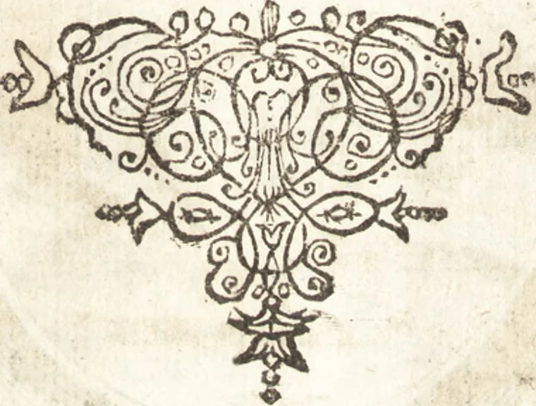 An illustration from Lucis euangelicae sub velum sacrorum emblematum reconditae, pars tertia : hoc est, caeleste pantheon, sive caelum novum in festa et gesta sanctorum totius anni, selectâ historiâ, & morali doctrinâ, 1659, leaf 944
