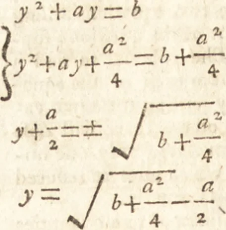 An illustration from A new and complete dictionary of arts and sciences : comprehending all the branches of useful knowledge, with accurate descriptions as well of the various machines, instruments, tools, figures, and schemes necessary for illustrating them, as of the classes, kinds, preparations, and uses of natural productions, whether animals, vegetables, minerals, fossils, or fluids : together with the kingdoms, provinces, cities, towns, and other remarkable places throughout the world : illustrated with above three hundred copper-plates, engraved by Mr. Jefferys, geographer to His Majesty : the whole extracted from the best authors in all languages, 1763, leaf 331