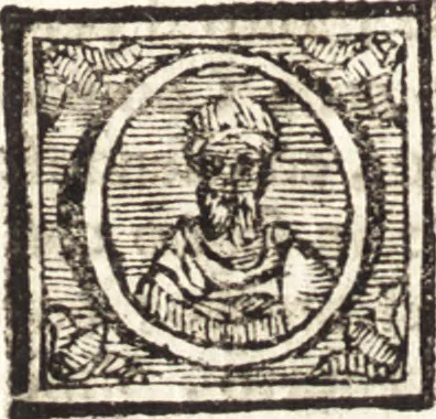 An illustration from Notizie de' professori del disegno da Cimabue in qua : per le quali si dimostra come, e per chi le bell' arti di pittura, scultura, e architettura lasciata la rozzezza delle maniere greca, e gottica, si siano in questi secoli ridotte all' antica loro perfezione, 1681, leaf 161