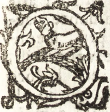 An illustration from Notizie de' professori del disegno da Cimabue in qua : per le quali si dimostra come, e per chi le bell' arti di pittura, scultura, e architettura lasciata la rozzezza delle maniere greca, e gottica, si siano in questi secoli ridotte all' antica loro perfezione, 1681, leaf 356