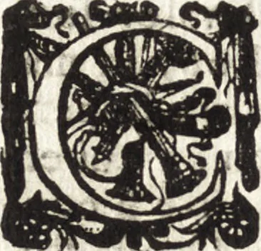 An illustration from Notizie de' professori del disegno da Cimabue in qua : per le quali si dimostra come, e per chi le bell' arti di pittura, scultura, e architettura lasciata la rozzezza delle maniere greca, e gottica, si siano in questi secoli ridotte all' antica loro perfezione, 1681, leaf 577