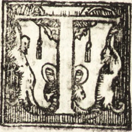 An illustration from Notizie de' professori del disegno da Cimabue in qua : per le quali si dimostra come, e per chi le bell' arti di pittura, scultura, e architettura lasciata la rozzezza delle maniere greca, e gottica, si siano in questi secoli ridotte all' antica loro perfezione, 1681, leaf 590