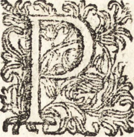 An illustration from Notizie de' professori del disegno da Cimabue in qua : per le quali si dimostra come, e per chi le bell' arti di pittura, scultura, e architettura lasciata la rozzezza delle maniere greca, e gottica, si siano in questi secoli ridotte all' antica loro perfezione, 1681, leaf 172
