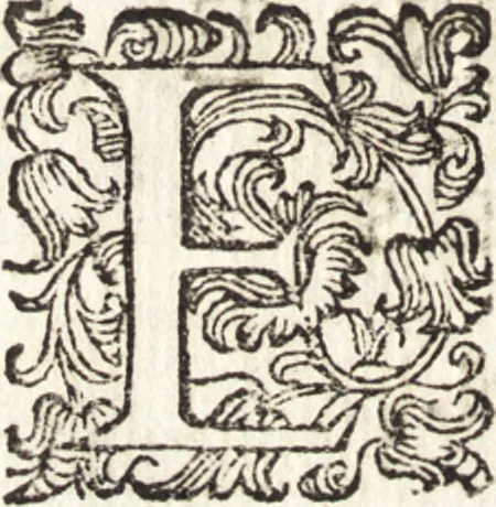 An illustration from Notizie de' professori del disegno da Cimabue in qua : per le quali si dimostra come, e per chi le bell' arti di pittura, scultura, e architettura lasciata la rozzezza delle maniere greca, e gottica, si siano in questi secoli ridotte all' antica loro perfezione, 1681, leaf 284