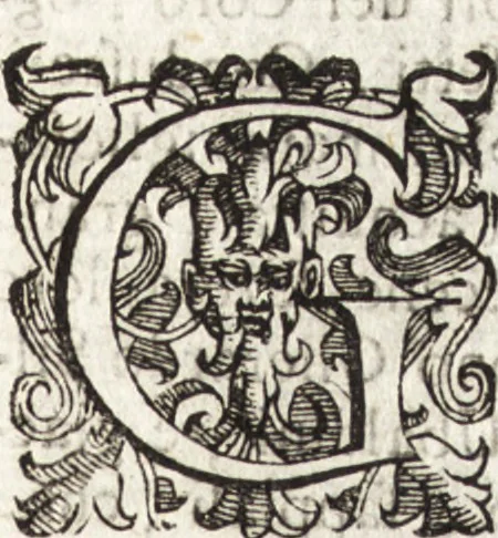 An illustration from Notizie de' professori del disegno da Cimabue in qua : per le quali si dimostra come, e per chi le bell' arti di pittura, scultura, e architettura lasciata la rozzezza delle maniere greca, e gottica, si siano in questi secoli ridotte all' antica loro perfezione, 1681, leaf 355