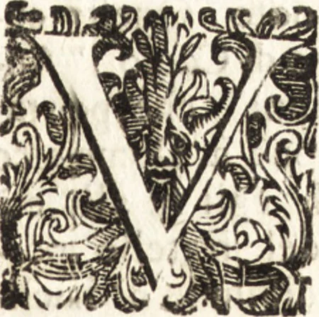 An illustration from Notizie de' professori del disegno da Cimabue in qua : per le quali si dimostra come, e per chi le bell' arti di pittura, scultura, e architettura lasciata la rozzezza delle maniere greca, e gottica, si siano in questi secoli ridotte all' antica loro perfezione, 1681, leaf 411