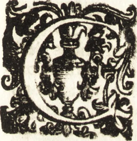 An illustration from Notizie de' professori del disegno da Cimabue in qua : per le quali si dimostra come, e per chi le bell' arti di pittura, scultura, e architettura lasciata la rozzezza delle maniere greca, e gottica, si siano in questi secoli ridotte all' antica loro perfezione, 1681, leaf 503