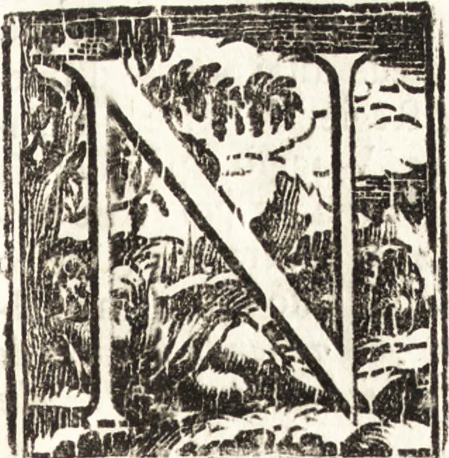 An illustration from Notizie de' professori del disegno da Cimabue in qua : per le quali si dimostra come, e per chi le bell' arti di pittura, scultura, e architettura lasciata la rozzezza delle maniere greca, e gottica, si siano in questi secoli ridotte all' antica loro perfezione, 1681, leaf 619
