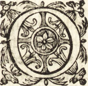 An illustration from Notizie de' professori del disegno da Cimabue in qua : per le quali si dimostra come, e per chi le bell' arti di pittura, scultura, e architettura lasciata la rozzezza delle maniere greca, e gottica, si siano in questi secoli ridotte all' antica loro perfezione, 1681, leaf 144