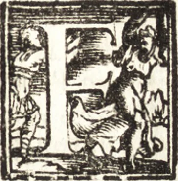 An illustration from Notizie de' professori del disegno da Cimabue in qua : per le quali si dimostra come, e per chi le bell' arti di pittura, scultura, e architettura lasciata la rozzezza delle maniere greca, e gottica, si siano in questi secoli ridotte all' antica loro perfezione, 1681, leaf 226