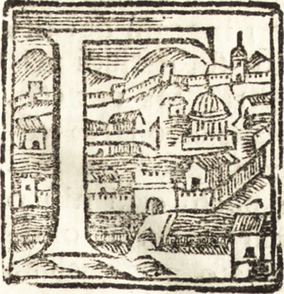 An illustration from Notizie de' professori del disegno da Cimabue in qua : per le quali si dimostra come, e per chi le bell' arti di pittura, scultura, e architettura lasciata la rozzezza delle maniere greca, e gottica, si siano in questi secoli ridotte all' antica loro perfezione, 1681, leaf 312
