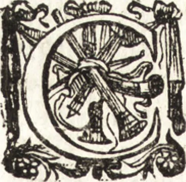 An illustration from Notizie de' professori del disegno da Cimabue in qua : per le quali si dimostra come, e per chi le bell' arti di pittura, scultura, e architettura lasciata la rozzezza delle maniere greca, e gottica, si siano in questi secoli ridotte all' antica loro perfezione, 1681, leaf 61
