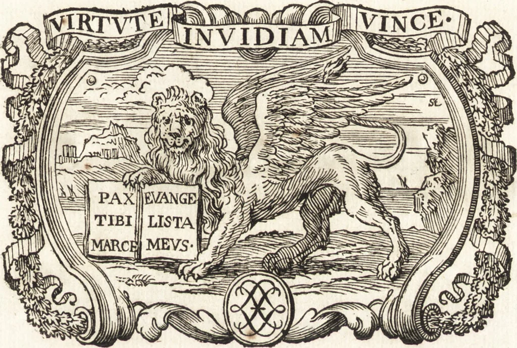 An illustration from Nouvelle découverte touchant la veüe, 1668, leaf 4