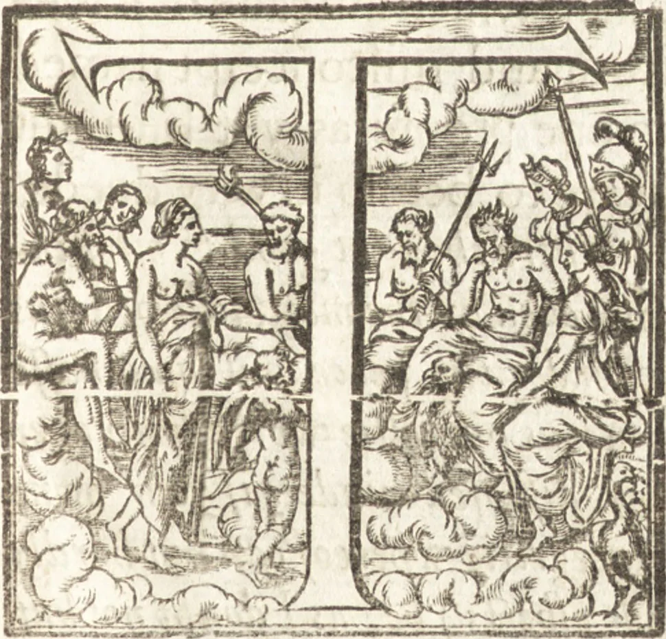 An illustration from Of the lawes of ecclesiastical politie : eight books, 1622, leaf 12