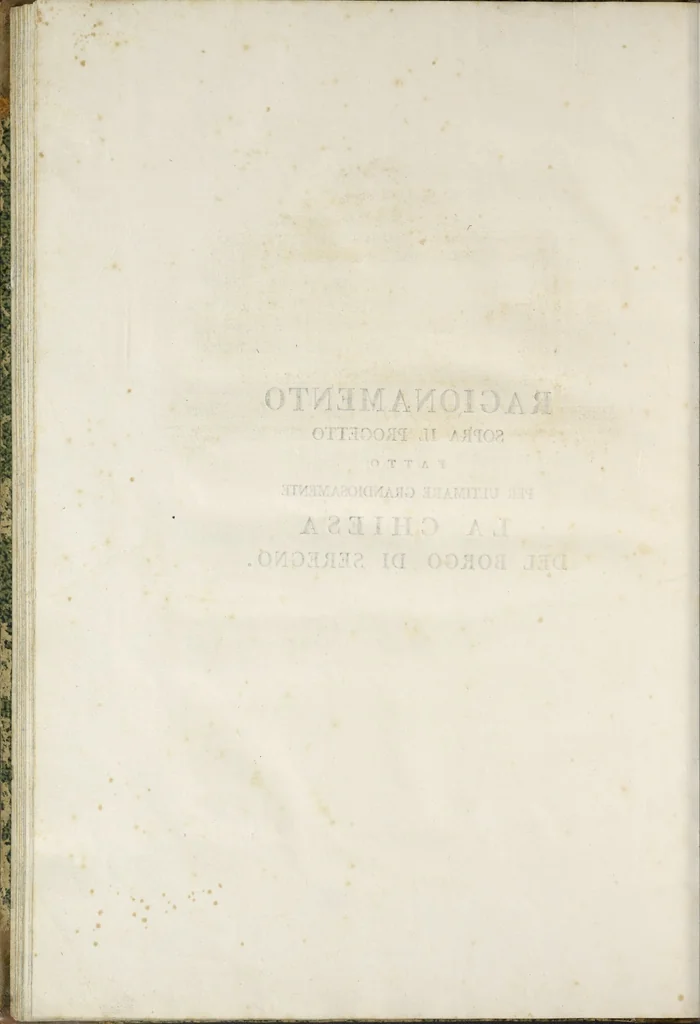 An illustration from Opuscoli di Agostino Gerli, 1785, leaf 105