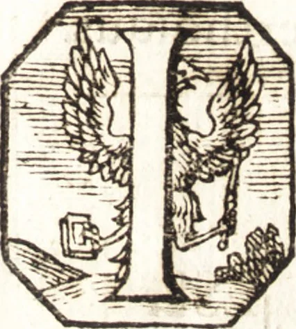 An illustration from P. Gasparis Schotti, Regiscuriani e Societate Jesu ... Technica curiosa, sive, Mirabilia artis, libris XII comprehensa .., 1664, leaf 13