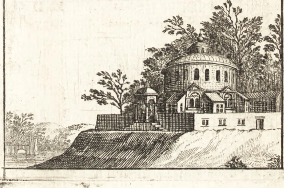 An illustration from Pratique de la geometrie sur le papier et sur le terrain : avec un nouvel ordre & une methode particuliere, 1669, leaf 96
