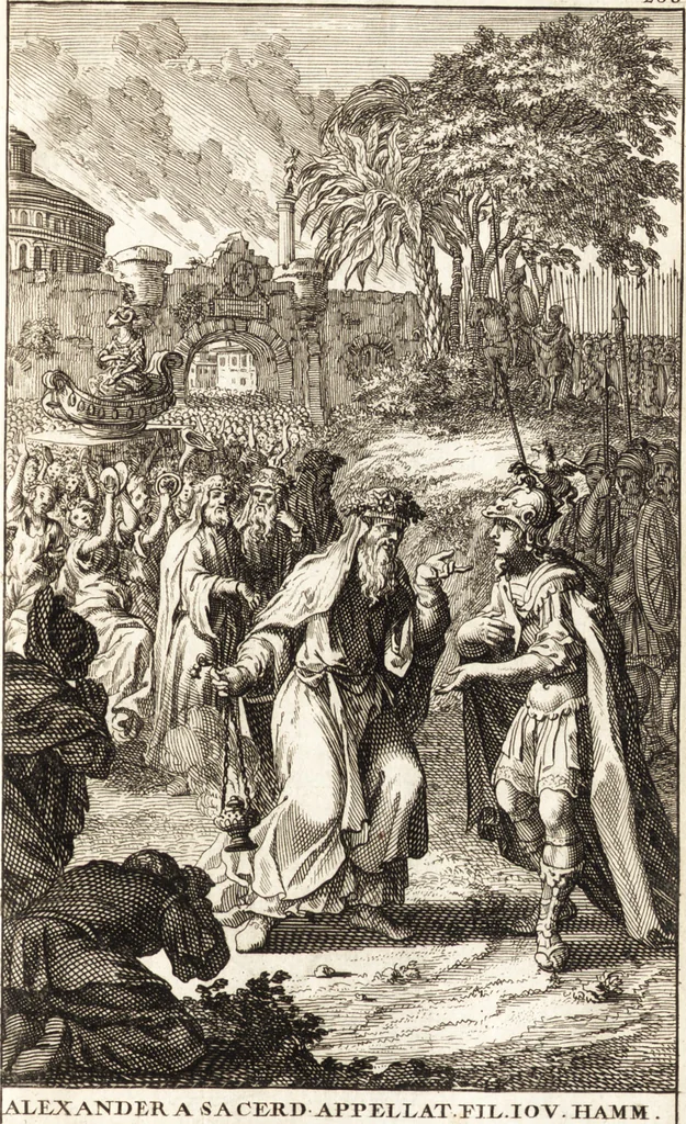 An illustration from Q. Curtius Rufus De rebus gestis Alexandri Magni : cum commentariis Raderi, Bongarsii, Popmae, Salmaaii, Gronovii, Loccenii & Freinshemii : hujusque & vetustioribus supplementis, nec non locorum difficiliorum interpretatione, & indice philologico locupletissimo rerum & verborum : accedunt figurae aeneae ad historiam Alexandri Magni apud curtium illustrandam necessariae, 1696, leaf 242