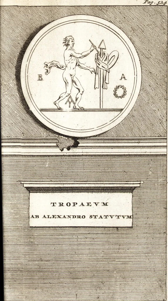 An illustration from Q. Curtius Rufus De rebus gestis Alexandri Magni : cum commentariis Raderi, Bongarsii, Popmae, Salmaaii, Gronovii, Loccenii & Freinshemii : hujusque & vetustioribus supplementis, nec non locorum difficiliorum interpretatione, & indice philologico locupletissimo rerum & verborum : accedunt figurae aeneae ad historiam Alexandri Magni apud curtium illustrandam necessariae, 1696, leaf 584