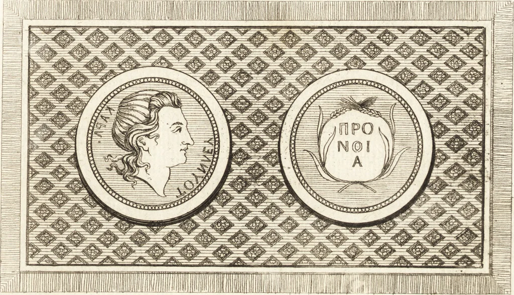An illustration from Recherches sur l'origine, l'esprit et les progrès des arts de la Grèce : sur leur connexion avec les arts et la religion de plus anciens peuples connus : sur les monumens antiques de l'Inde, de la Perse, du reste de l'Asie, de l'Europe et de l'Égypte, 1785, leaf 32