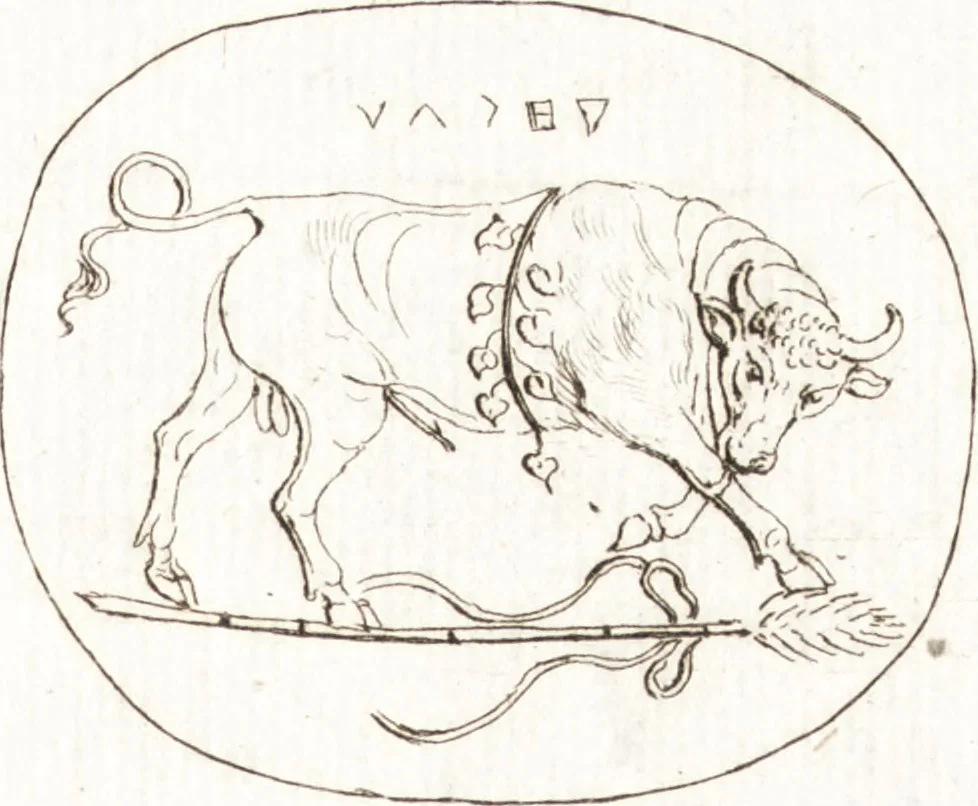 An illustration from Recueil de trois cent têtes et sujets de composition [graphic], 1775, leaf 114