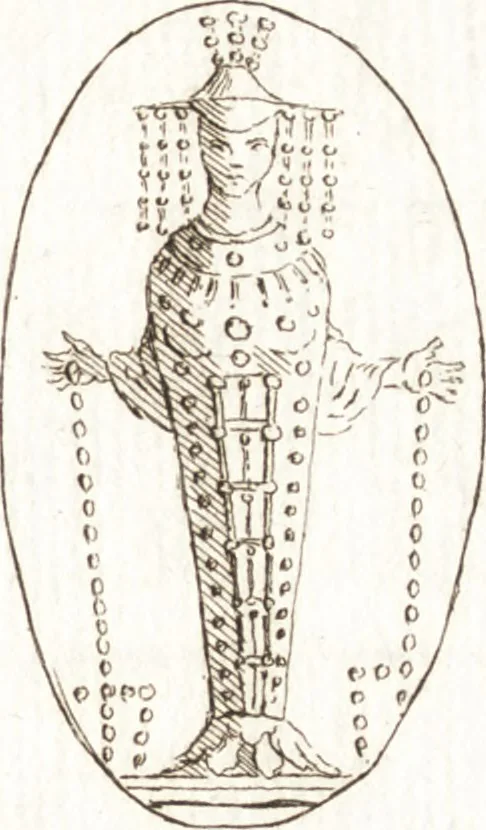 An illustration from Recueil de trois cent têtes et sujets de composition [graphic], 1775, leaf 118