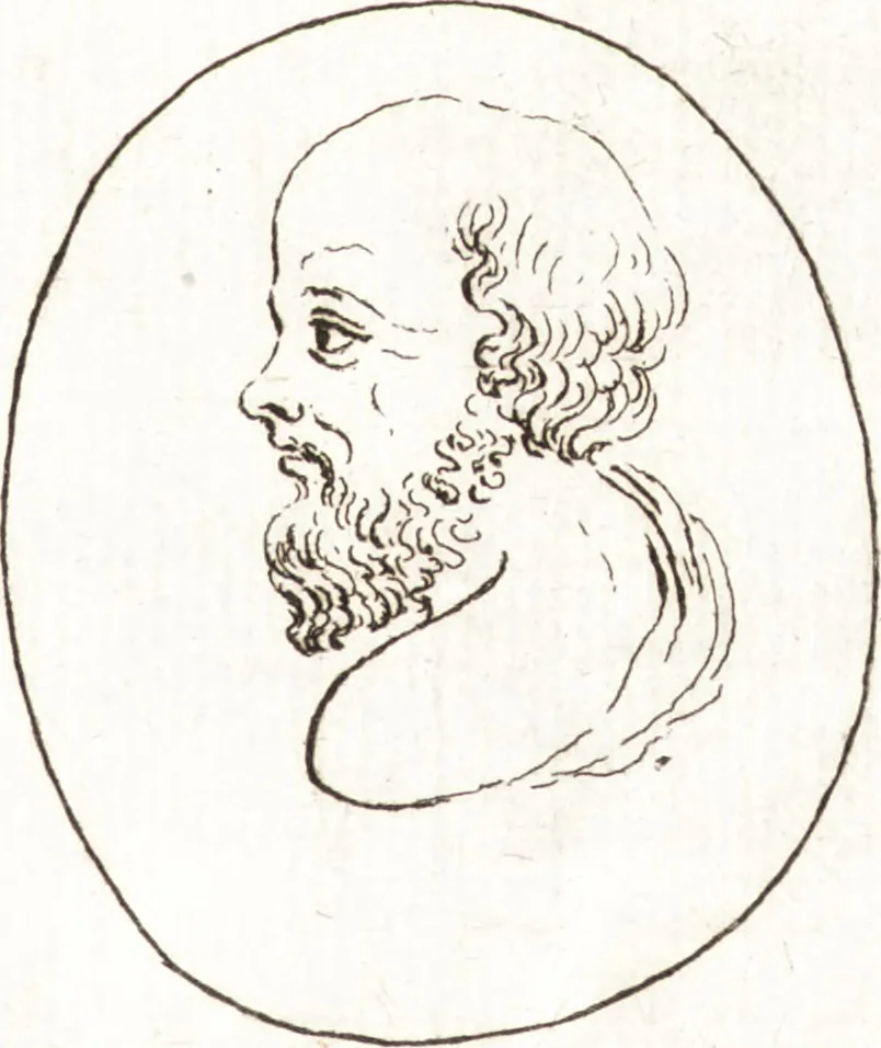 An illustration from Recueil de trois cent têtes et sujets de composition [graphic], 1775, leaf 264