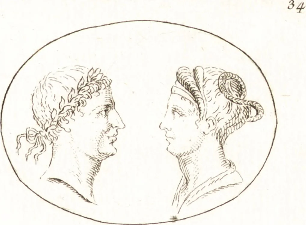 An illustration from Recueil de trois cent têtes et sujets de composition [graphic], 1775, leaf 42