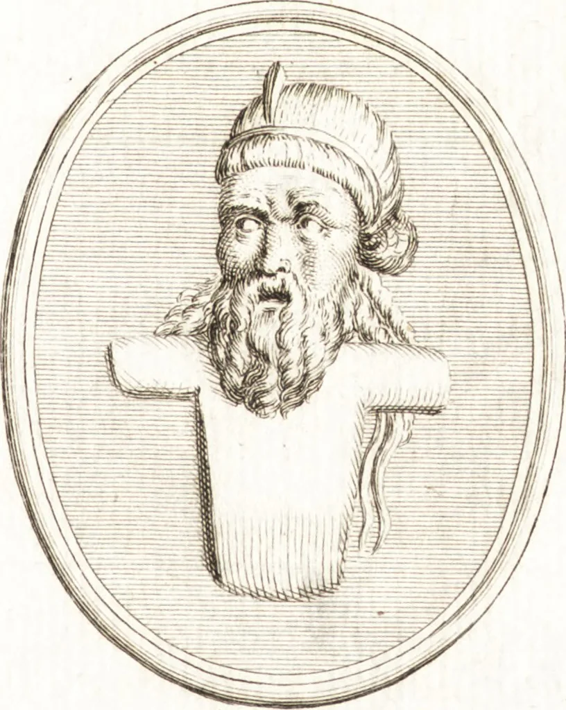 An illustration from Recueil de trois cent têtes et sujets de composition [graphic], 1775, leaf 70