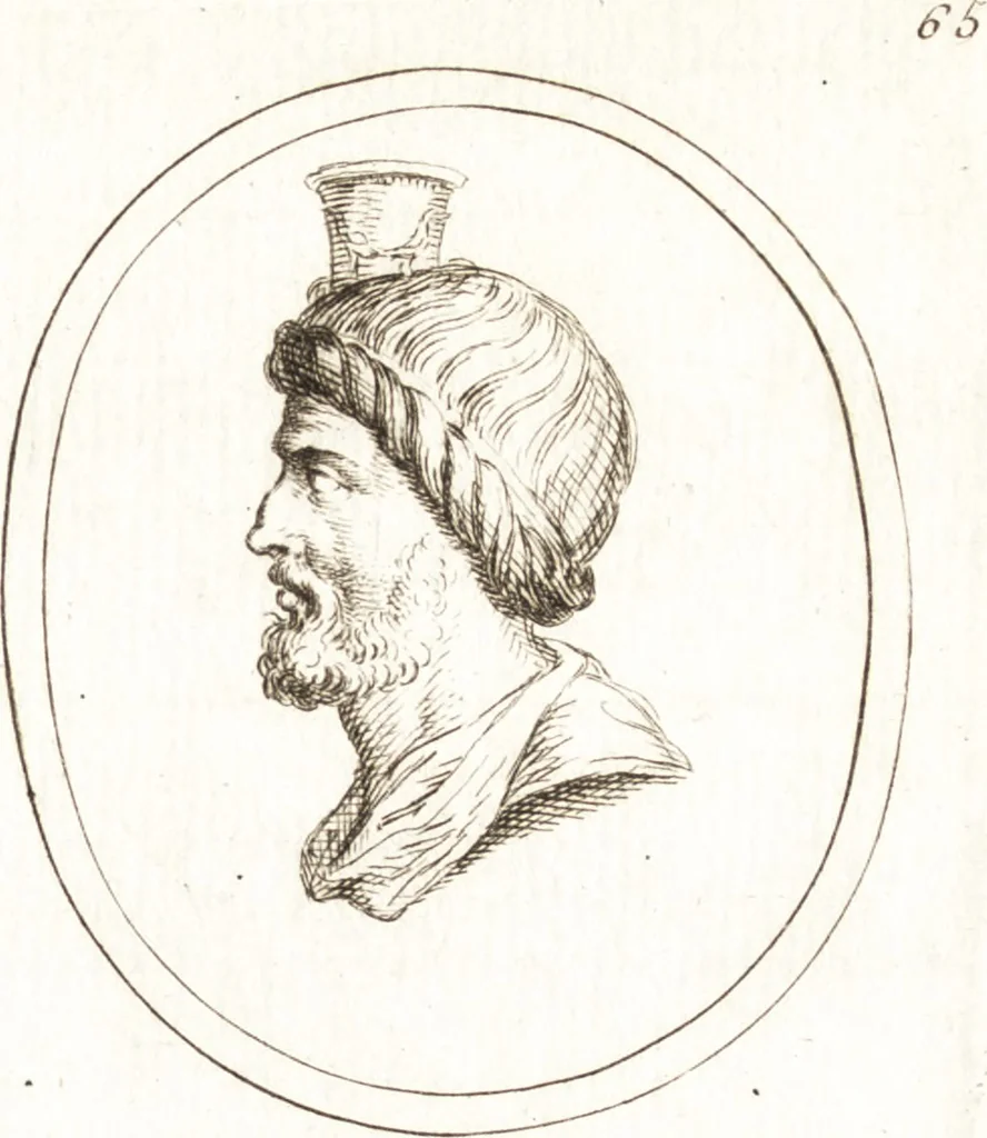 An illustration from Recueil de trois cent têtes et sujets de composition [graphic], 1775, leaf 74