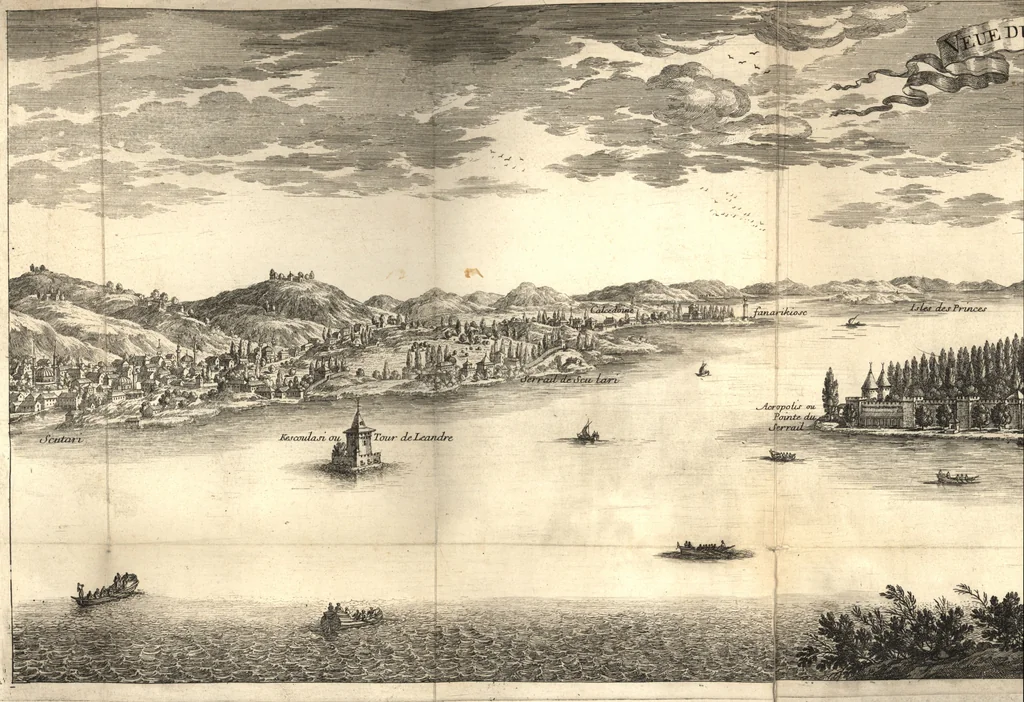 An illustration from Relation nouvelle d'un voyage de Constantinople : enrichie de plans levez par l'auteur sur les lieux, & des figures de tout ce qu'il y a de plus remarquable dans cette ville, 1680, leaf 109