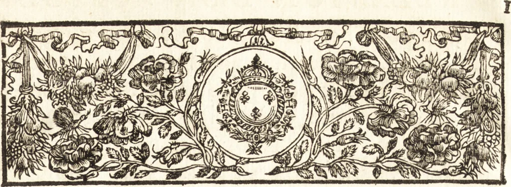 An illustration from Relation nouvelle d'un voyage de Constantinople : enrichie de plans levez par l'auteur sur les lieux, & des figures de tout ce qu'il y a de plus remarquable dans cette ville, 1680, leaf 16
