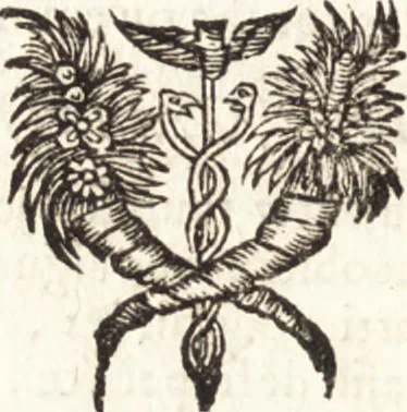 An illustration from Sentimens sur la distinction des diuerses manieres de peinture, dessein & graueure, & des originaux d'auec leurs copies : ensemble du choix des sujets, & des chemins pour arriuer facilement & promptement à bien pourtraire, 1649, leaf 21