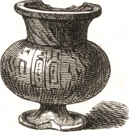 An illustration from Der Stil in den technischen und tektonischen Künsten, oder, Praktische Aesthetik : ein Handbuch für Techniker, Künstler und Kunstfreunde, 1860, leaf 179