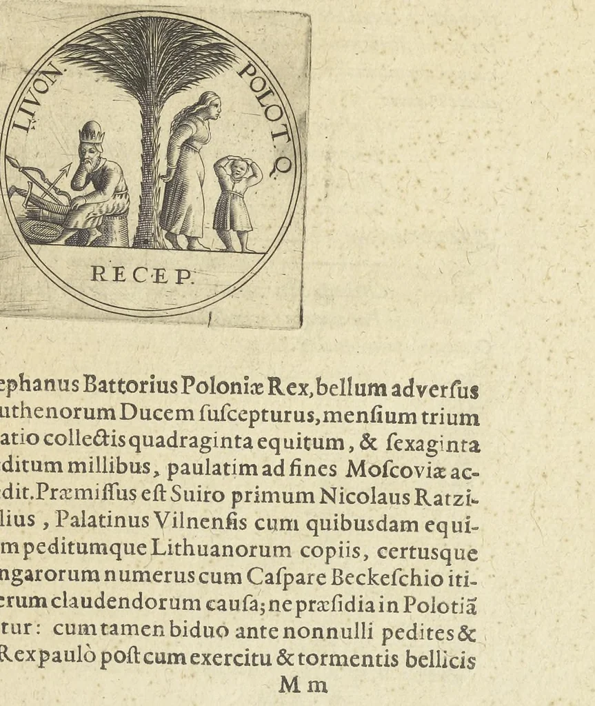 An illustration from Sylloge numismatum elegantiorum : quae diuersi impp., reges, principes, comites, respublicae diuersas ob causas ab anno 1500 ad annum usq[ue] 1600 cudi fecerunt, 1620, leaf 296