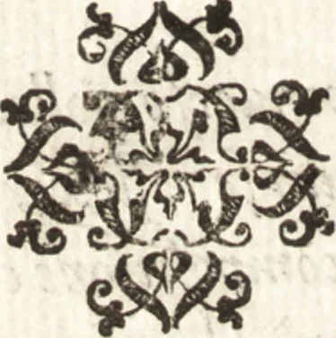 An illustration from Thesavrvs artificiosae memoriae : concionatoribus, philosophis, medicis, iuristis, oratoribus, procuratoribus, caeterisq; bonarum litterarum amatoribus, negociatoribus insuper alijsq; similibus, tenacem ac firmam rerum memoriam cupientibus, perutilis : ac omnes sui amatores & possessores valde locupletans, insimulq; decorant : cum rerum c[ae]lestium atq; terrestrium tenax, ac tutum scrinium esse possit, 1579, leaf 247